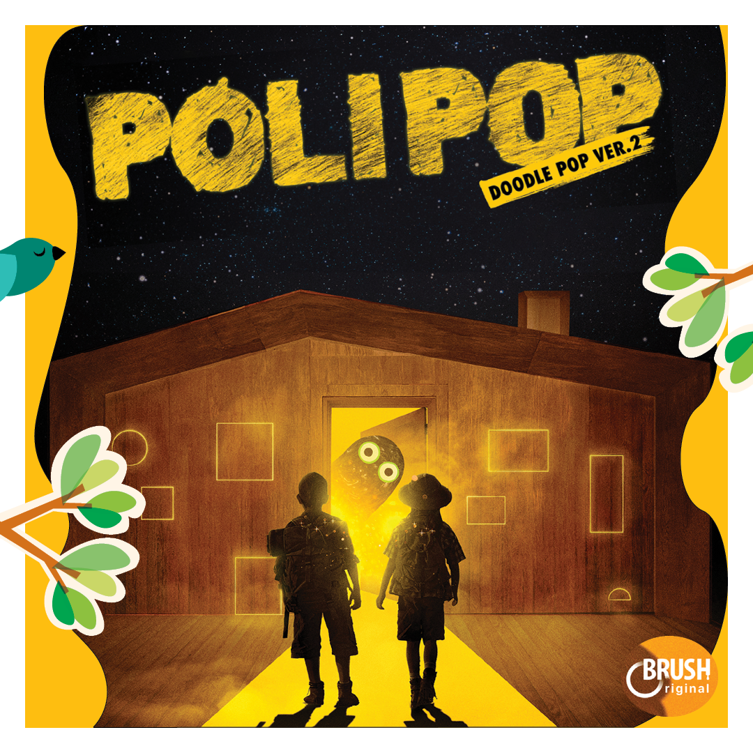 Image for Poli Pop